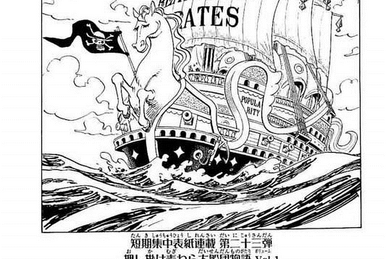 Chapter 862 | One Piece Wiki | Fandom