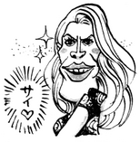 SBS 77 Uhoricia.png
