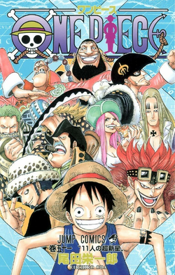 Tomes 51 A 60 One Piece Encyclopedie Fandom