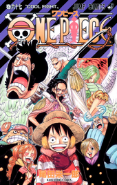 Chapters And Volumes Volume 61 70 One Piece Wiki Fandom