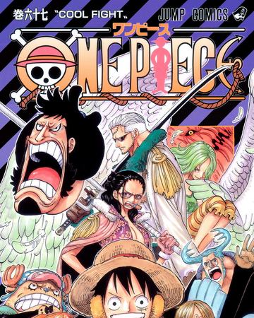 Volume 67 One Piece Wiki Fandom