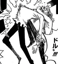 Volume 84 One Piece Wiki Fandom Volume 84 One Piece Wiki Fandom