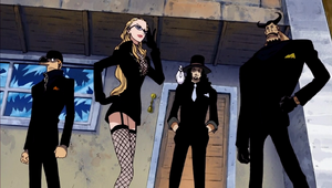 Cp9 One Piece Encyclopedie Fandom Cp9 One Piece Encyclopedie Fandom