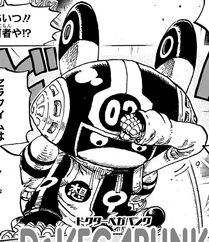 One piece chapter 1062 spoiler: Dr vegapunk vs cp0?? 