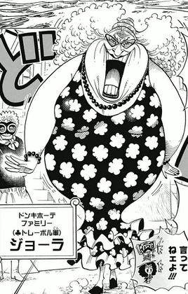 漫畫