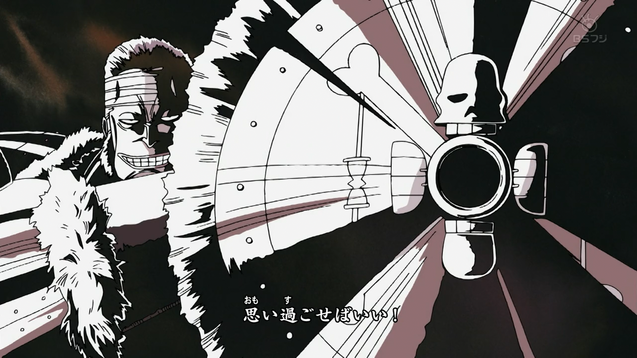 ☠ One Piece Opening 10 Tohoshinki - We Are! 〜Animation One Piece