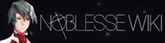 Noblesse wiki