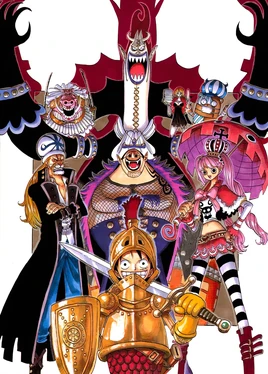 Saga di Thriller Bark