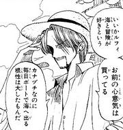 Shanks em Romance Dawn V