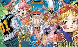 Vegapunk manga