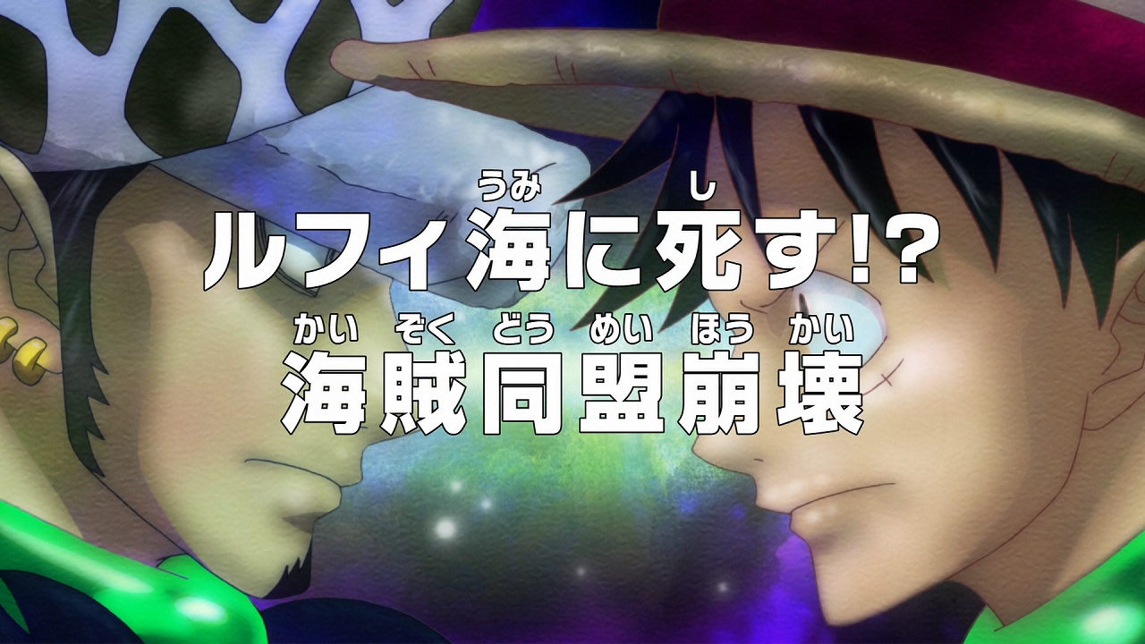 Episode 627 One Piece Encyclopedie Fandom Episode 627 One Piece Encyclopedie Fandom