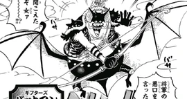 Бэтмен в манге