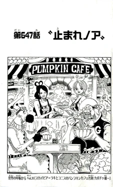 A Especialidade Do Pumpkin Cafe De Laki E Conis, O Lamen De Abóbora