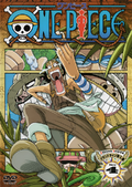 Anime DVD ONE PIECE STAMPEDE Mongaifushutsu NG + α, Video software