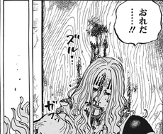 Hawkins colapsa por sus graves heridas.