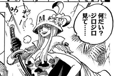 Monkey D. Luffy Line art Desenho Esboço, mangá One Piece, ângulo