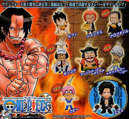 One Piece Marineford Series1 Cellphone Strap, One Piece Wiki