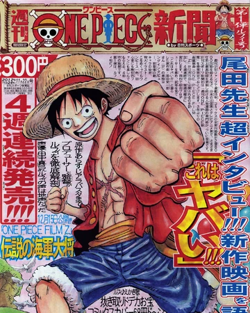 One Piece Newspaper One Piece Wiki Fandom