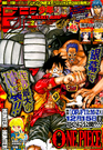 Shonen Jump 2013 Issue 02.png