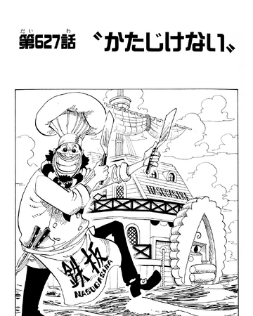 Chapitre 627 One Piece Encyclopedie Fandom