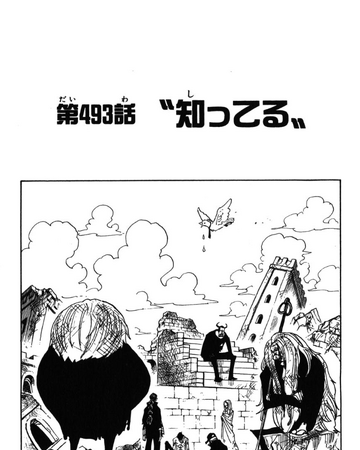 Chapter 493 One Piece Wiki Fandom Chapter 493 One Piece Wiki Fandom