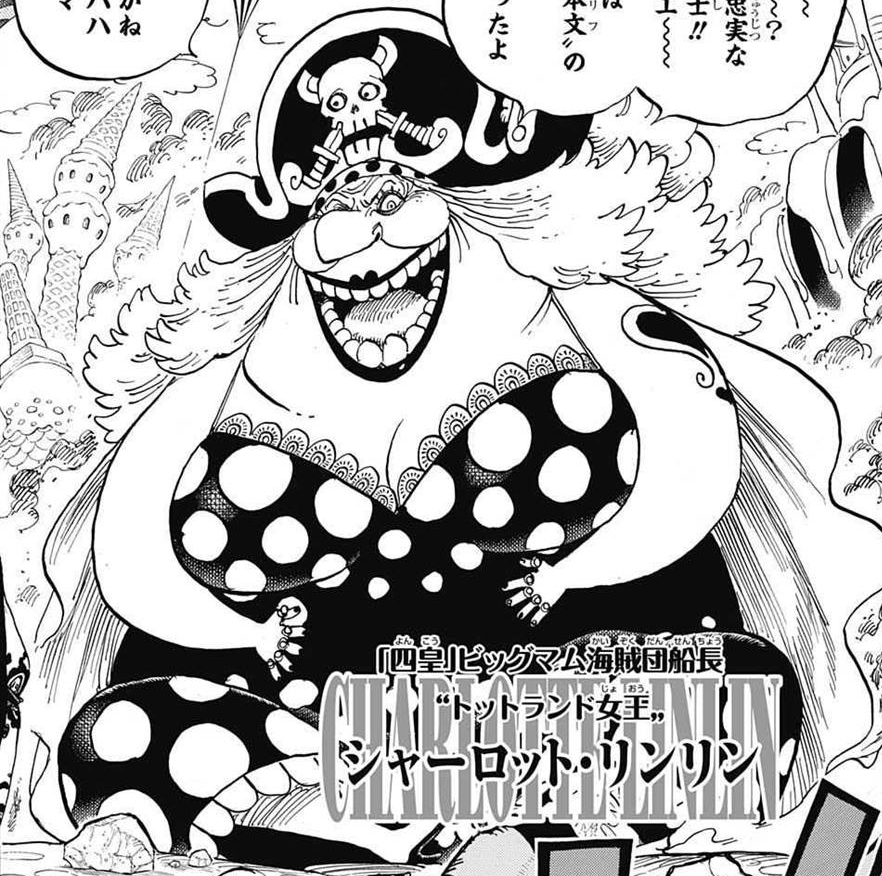 One Piece: Is Big Mom dead or still alive? Explored