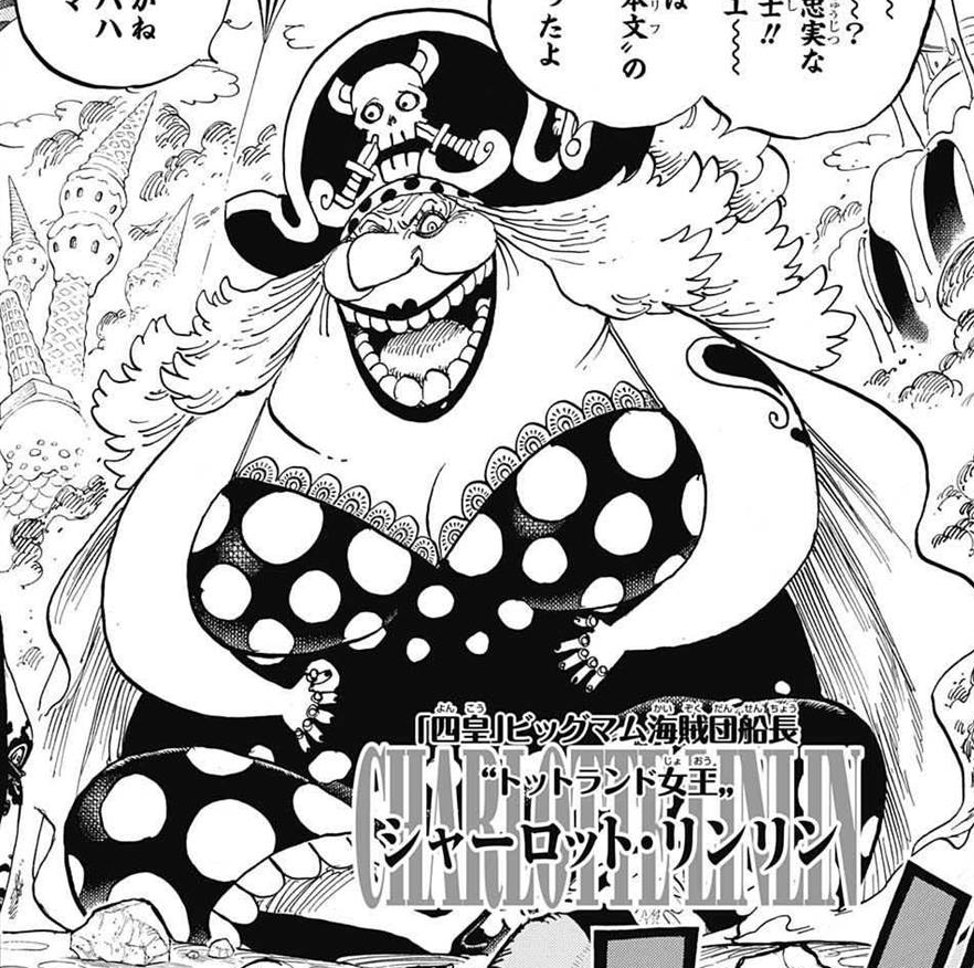 Charlotte Linlin Big Mom - All One Piece Characters