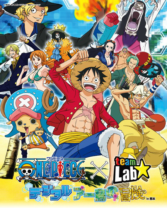 One Piece Episode of Luffy: Hand Island no Bōken Ad Aired - News - Anime  News Network