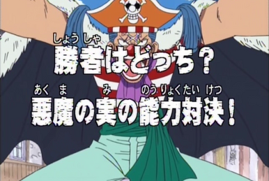 Episódio 6, One Piece Wiki