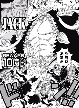 Jack Manga Infobox