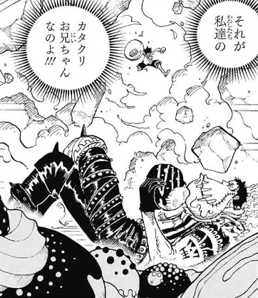 História One Piece:Lutando pelos Sonhos!!! - Carlos vs Katakuri