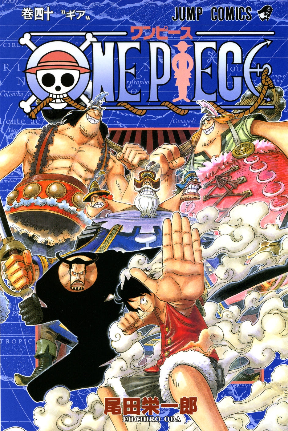 Том 40 | One Piece Wiki | Fandom