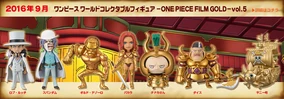 WCF ONE PIECE FILM GOLD VOI.1 フィギュア 全7種 JAN168744 - ONE PIECE WCF FILM GOLD VOL 1 FIG ASST