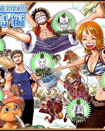 Saga De La Isla Del Cielo One Piece Wiki Fandom El villano mas villano de todos los villanos. la isla del cielo one piece wiki fandom
