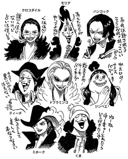 E sem perceber, One Piece se tornou o sucessor de Shingeki no