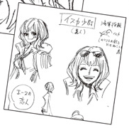 isuka one piece wiki fandom