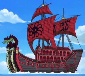 Barco de las Piratas Kuja.