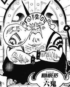 Wano Country Arc  One Piece+BreezeWiki