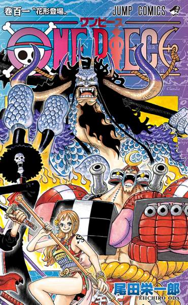 One Piece cuándo y dónde leer el episodio 1074 del manga online en español  gratis