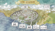 Goa Kingdom Map