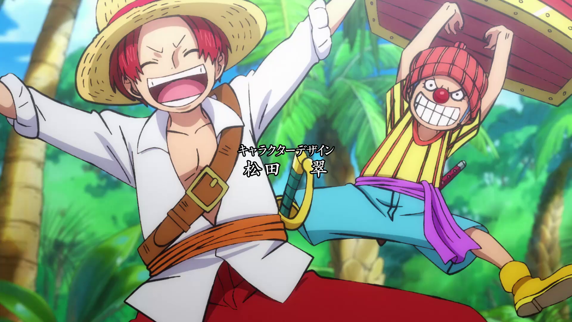 Dreamin On One Piece Wiki Fandom