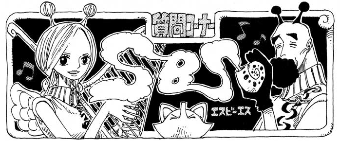 One Piece SBS: Volume 104 - OnePiece.it