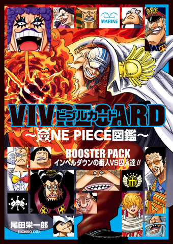 Vivre Card One Piece Visual Dictionary One Piece Wiki Fandom