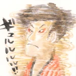 Volume 077 Intro Image