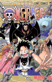 Chapters And Volumes Volume 51 60 One Piece Wiki Fandom Chapters And Volumes Volume 51 60 One Piece Wiki Fandom