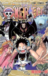 ワンピース　ONEPIECE　31〜60巻 ワンピース ONEPIECE 31〜60巻 ONE PIECE 60 (ジャンプ