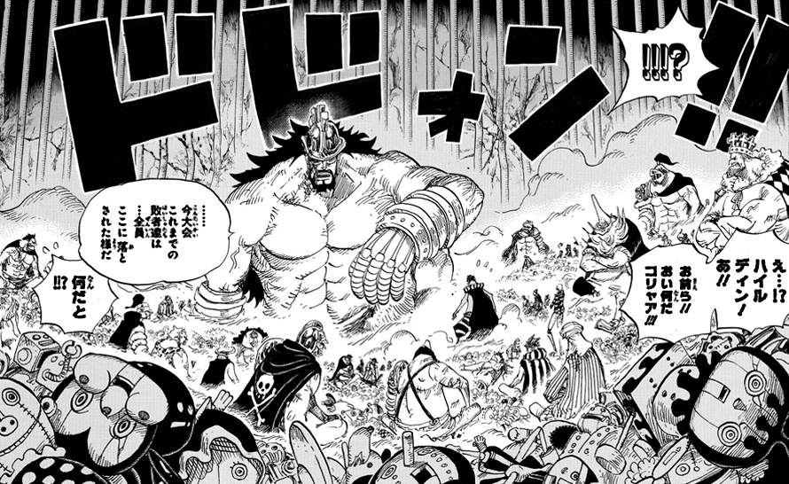 Read One Piece Chapter 720 : Convict Gladiators. - Manganelo