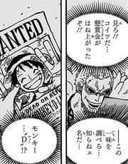 Doflamingo Takes an Interest in Luffy