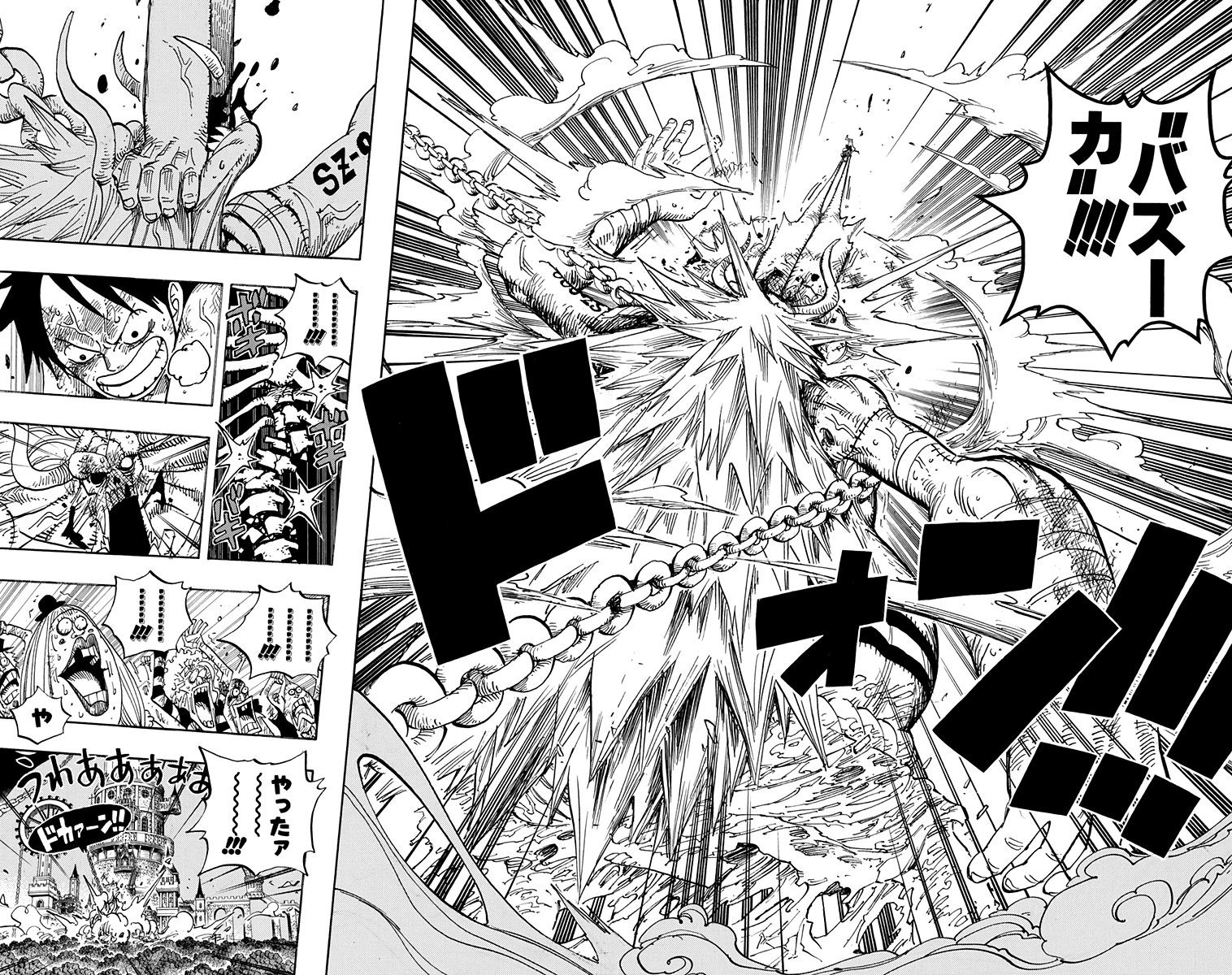 Oars One Piece Wiki Fandom