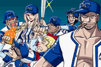 Marine Team Going Baseball.png